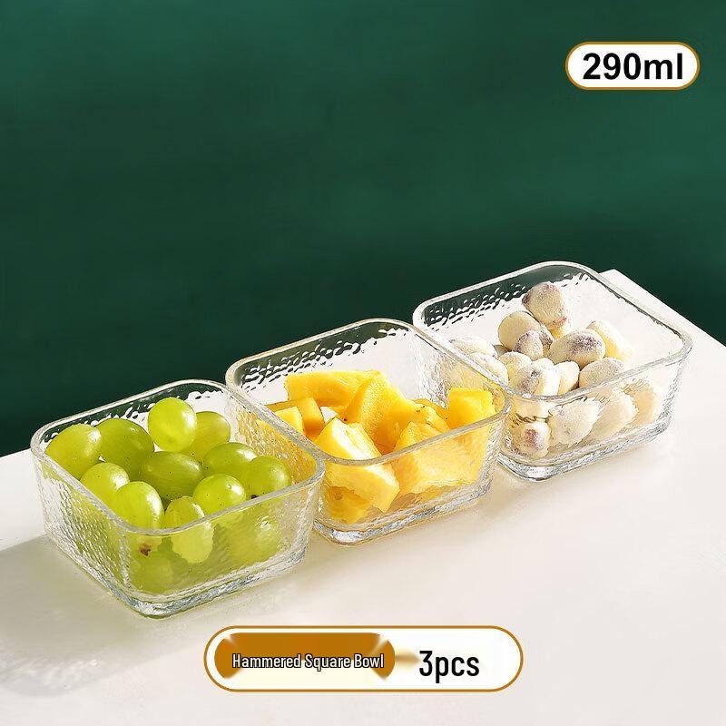 Набор из 3 квадратных стеклянных тарелок для закусок и фруктов