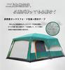 PANCY Tent Camping Tent Dome Tent for People 2 Rooms Double Layer Easy To Set Up UV Protection Camping Outdoor Vestibule Mesh Window Excellent