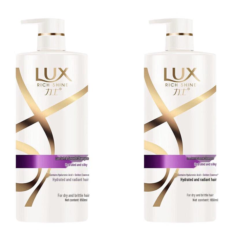 LUX Hydrating Smooth & Shiny Shampoo