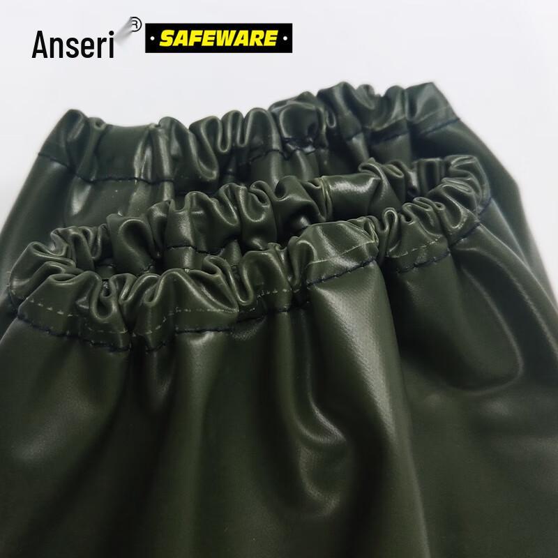 Ansell Thickened PVC Waterproof & Oil-Resistant Arm Sleeves