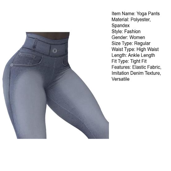 Yoga Pants High Fabric Slimming Texture Exercise Pants Versatile Fit Imitation Denim Waist Elastic