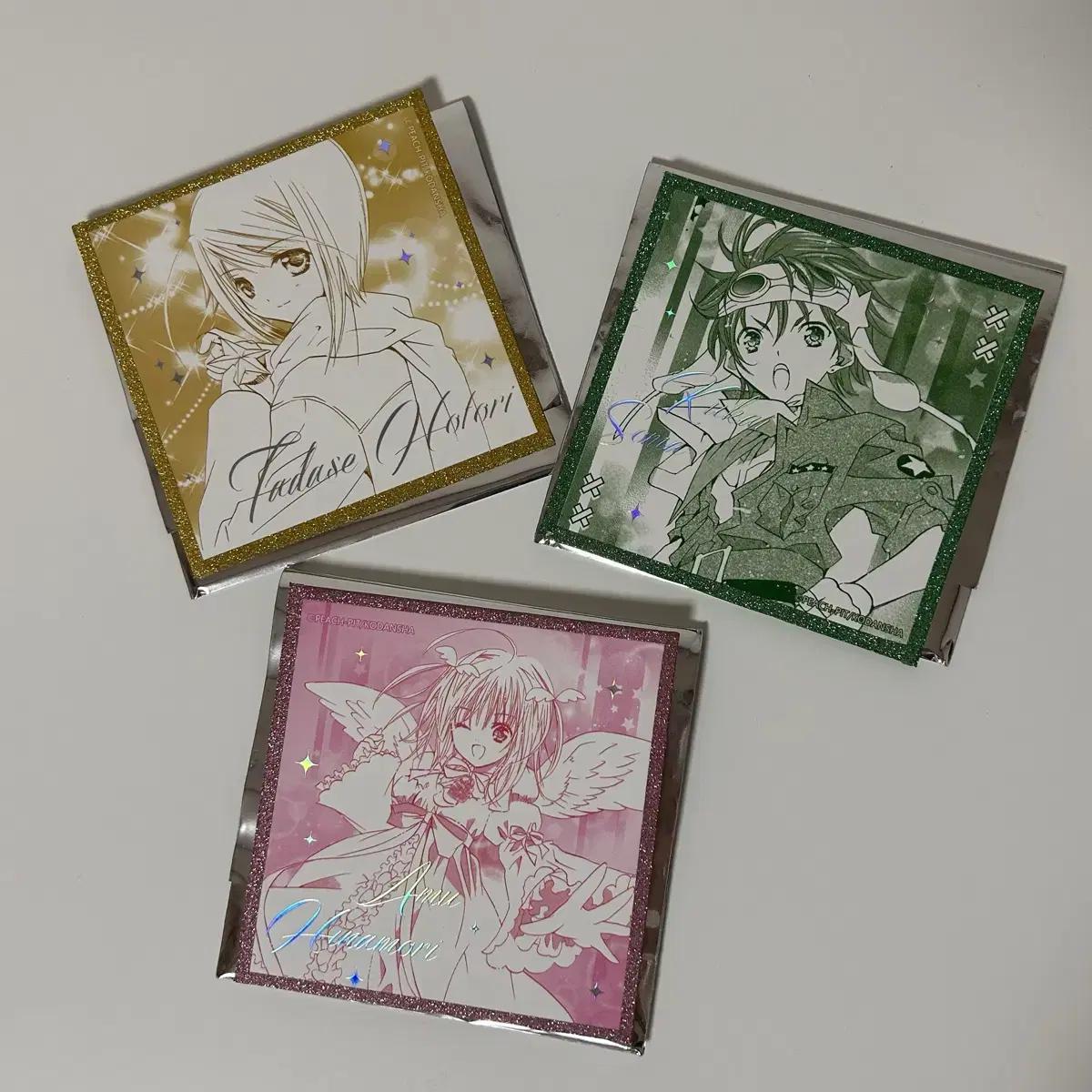 

Cacache Character Change Glitter Color Paper