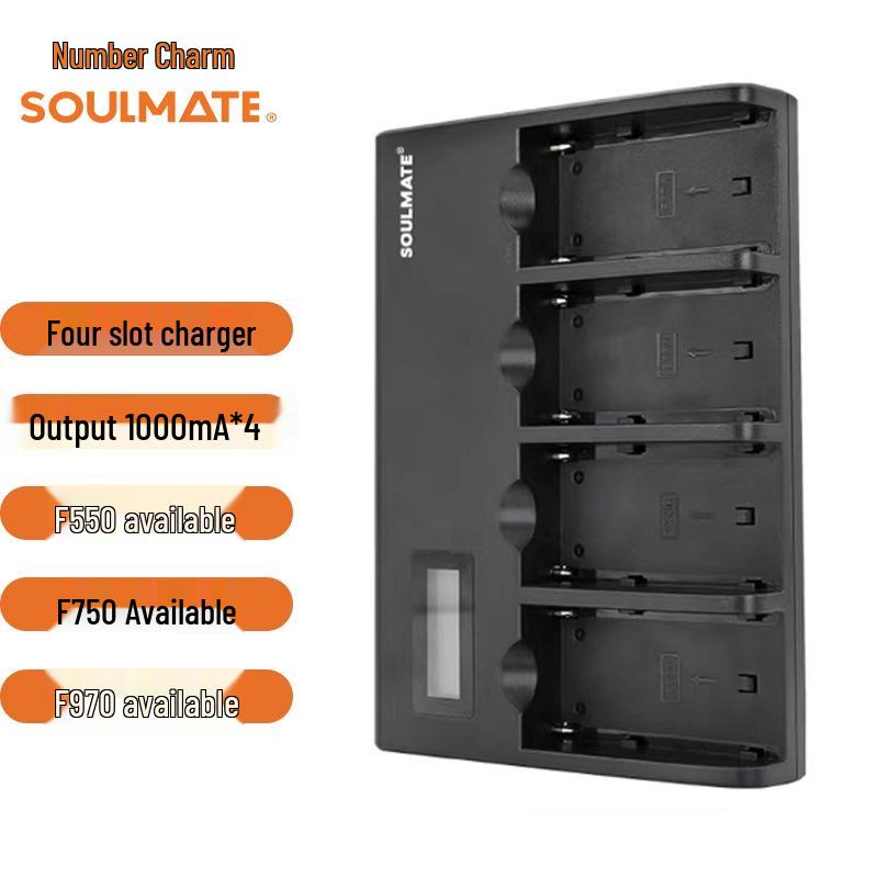 ShuMei Four-Slot LED Light Universal Battery Charger for F550/F750/F970