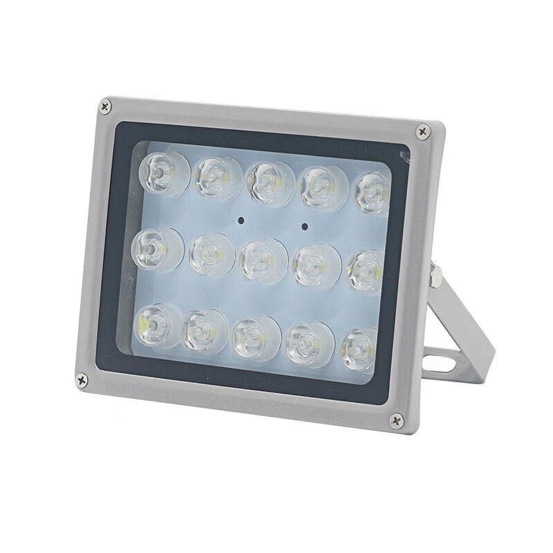 Security Camera Infrared Fill Light