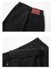 Women's High-Waisted Elastic Wide-Leg Jeans, Spring/Summer 2026 Collection, American Retro Denim, Solid Color, Casual Long Pants.