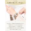 Diana Analog Waterproof Women's Watch Silver Simple Cute Japanese Movement