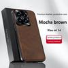 For Xiaomi Mi 14 Case Magnetic Elegant Leather Wear-Resistant Lens Fully Covered Non-Slip Grip Edge Cover Shell