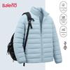 Baleno Men's Stand Collar Casual Insulated Winter Jacket