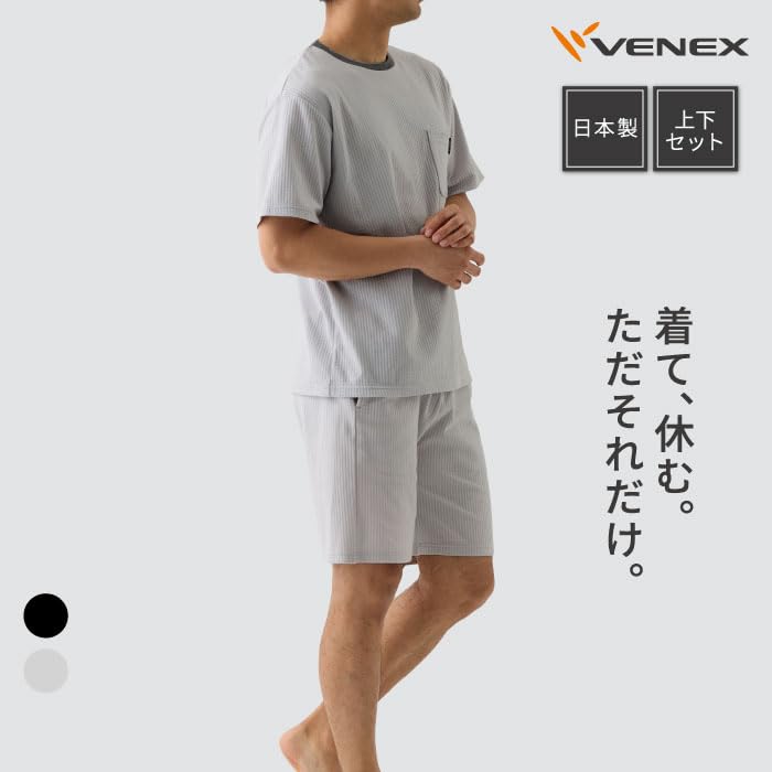 Venex Knit Soccer Short Sleeve and Pants Recovery Size M Men's Set, Loungewear, Black, (8121)