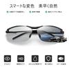 [FEISEDY] Sunglasses, Photochromic, Polarized, Half-Rim Oval, Sports Sunglasses for Men, Fishing, Driving, Baseball, Golf, Running, Outdoor