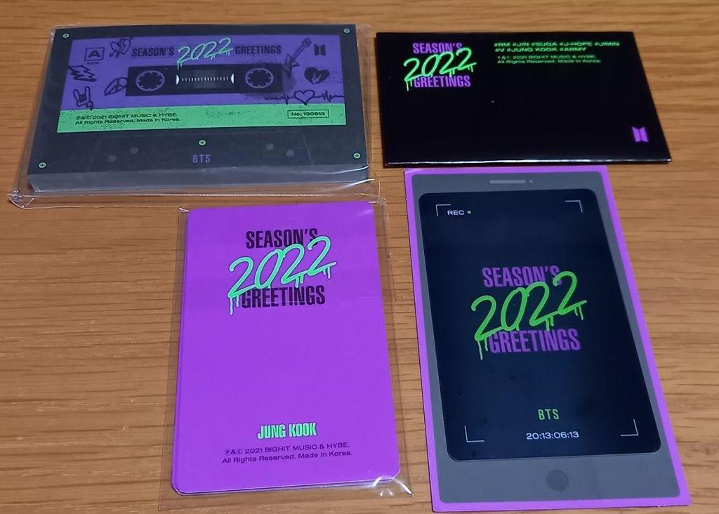 [USED] BTS Seagreen 2022