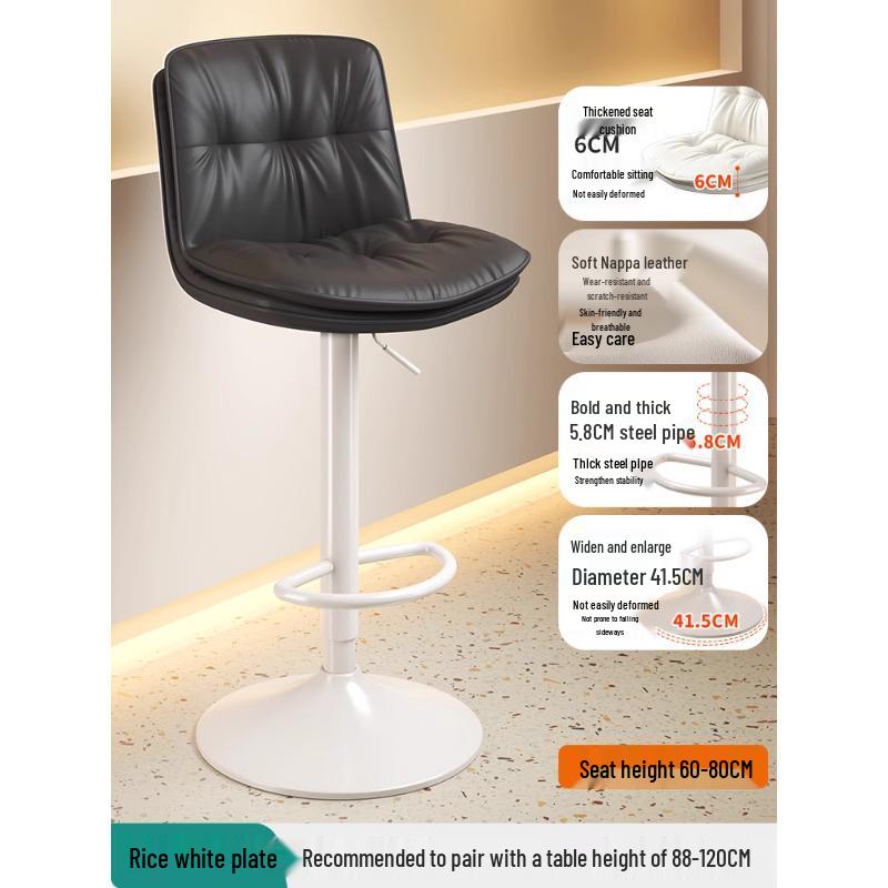 Modern Minimalist Wrought Iron Bar Stool with Backrest