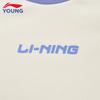 Li-Ning Kids' Long-Sleeve Cotton T-Shirt