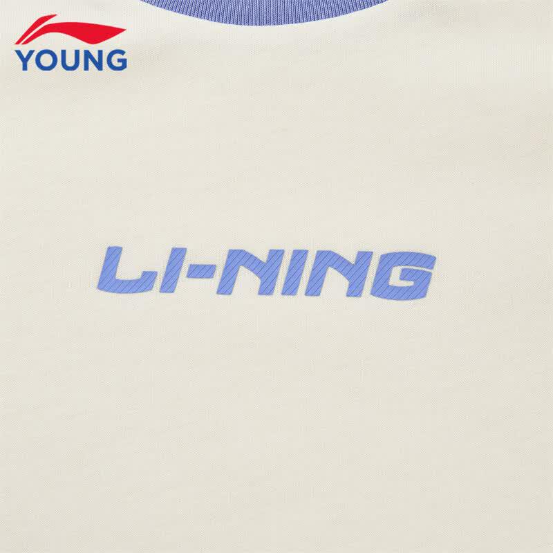 Li-Ning Kids' Long-Sleeve Cotton T-Shirt