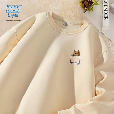 Teplé oblečení – Mikiny a halenky