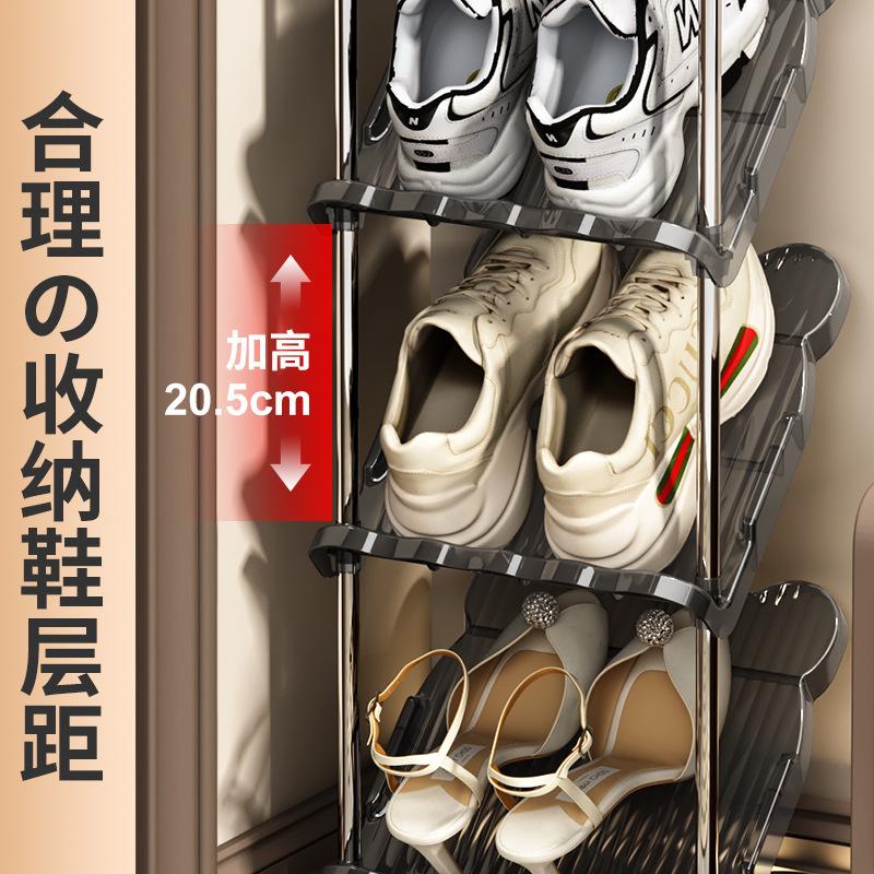 Multifunctional multi-layer shoe rack, simple assembly, waterproof and rust-proof, strong load-bearing capacity, vertical storage, shoe storage rack