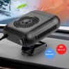Electric Car Warm Fan 360 Degree Adjustable Windshield Demister Portable Car Heater  Car Tools