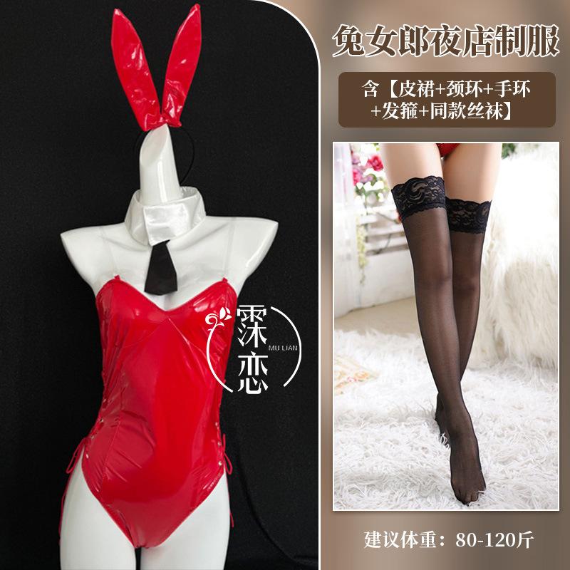 Sexy Lingerie Sexy Straps Seduction Bunny Open Crotch Free Nightclub Outfit Hot Seduction Uniform Suit