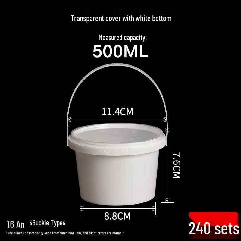BiaoXing Round Disposable Bowl