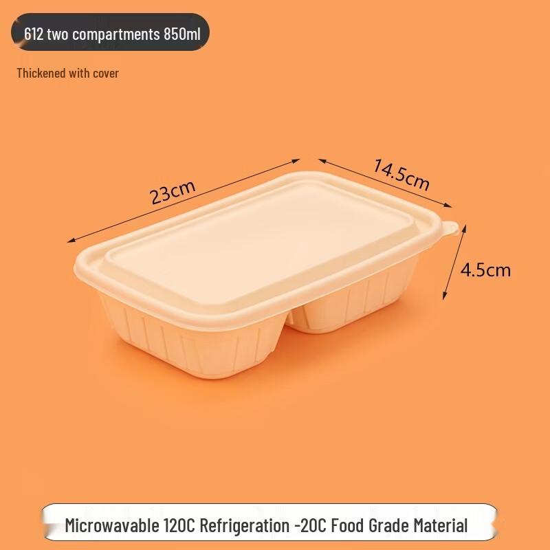 Handun Degradable Corn Starch Disposable Meal Boxes