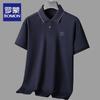 ROMON Men's Plus Size Business Casual Polo Shirt