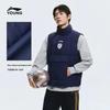 Youth Duck Down Soccer Series Vest