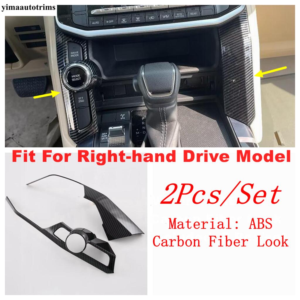 Window Lift / Steering Wheel / Water Cup / Side Air AC Vent Cover Trim Accessories For Toyota Land Cruiser 300 LC300  - 2025