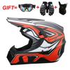 Full Face Motorcycle Helmet Off-Road ATV Dirt Bike Downhill Mountain Karting Adult Unisex ABS Safety Gear