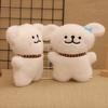 Boutique Plush Toy Grab Machine Doll Line Puppy Plush Doll Children's Gift Wedding Sprinkler Doll