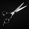 7.0 Inch Freelander Premium, High Screw, Hair Scissors, Pet Scissors
