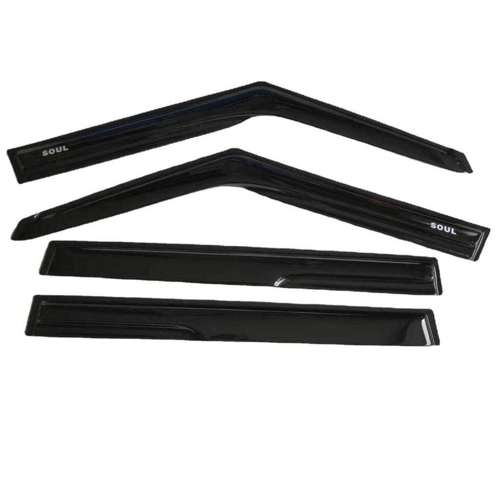 Kia Soul Acrylic Rain Guard Visor