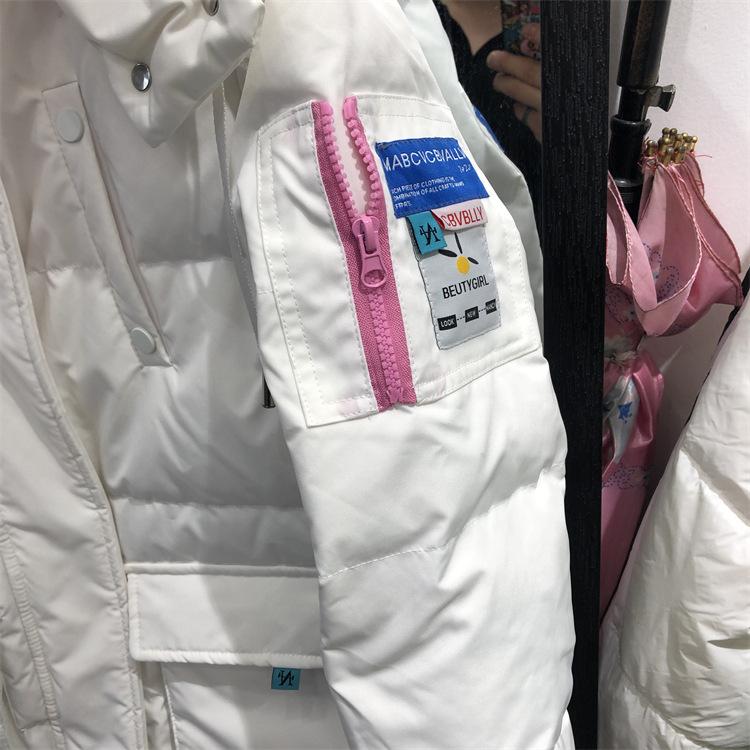 Women's Vertical Collar Down Jacket In Autumn And Winter Medium Length Thickened Loose Jacket Work Clothes Hooded White Duck Down Coat