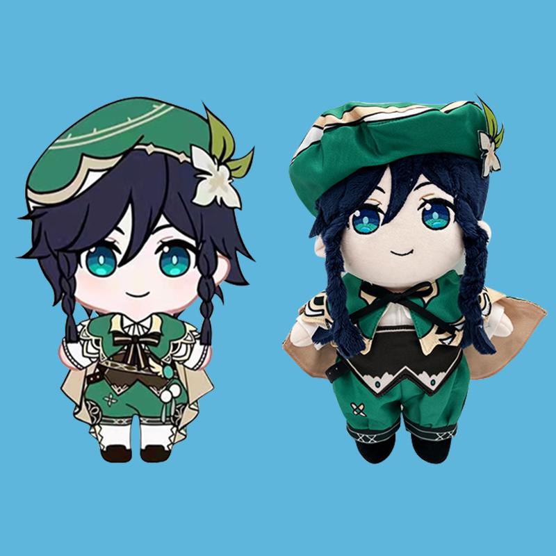 Custom 20Cm Kpop Plush Star Doll Cute Cotton Custom Clothes Dolls Birthday Party Plush Toys From Carton Pictures