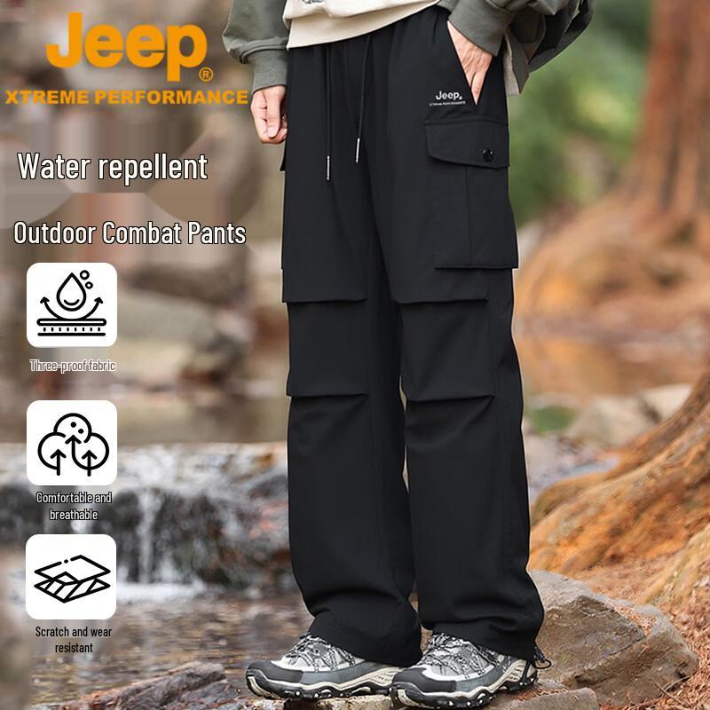 JEEP Outdoor Windproof Water-Repellent Hiking Pants
