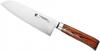 Tamahagane SAN Brown Santoku Knife 17.5cm