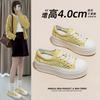 Women's summer new mesh yarn breathable thick sole heightening versatile sports and leisure shoes single shoes