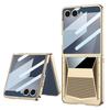 Suitable for Samsung ZFflip7 Mobile Phone Case Folding and Fine Hole Electroplated Phantom Shell Film Integrated Metal Personality Men and Women