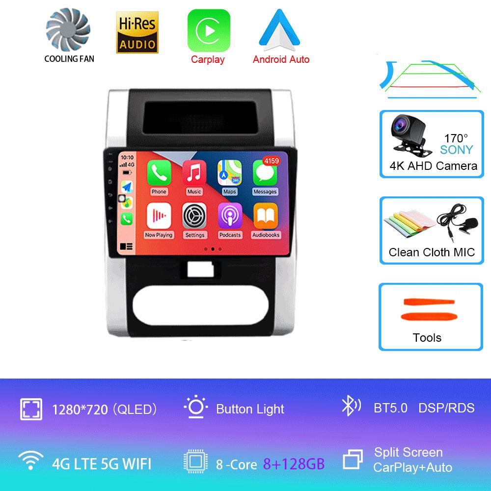 Android 14 for Nissan X-Trail X Trail XTrail 2 T31 2007-2015 4G Car Multimedia GPS Voice Wireless CarPlay Autoradio Navigation