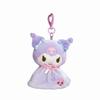 Cartoon Sanrio Sunshine Doll Plush Keychain Kuromi My Melody Cinnamoroll Kitty Hangyodon Stuffed Doll Kawaii Backpack Charm