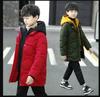 Winter Warm Children Jackets Boys Clothes Warm Jackets Long Hooded Coats Waterproof Thicken Parka for Boys