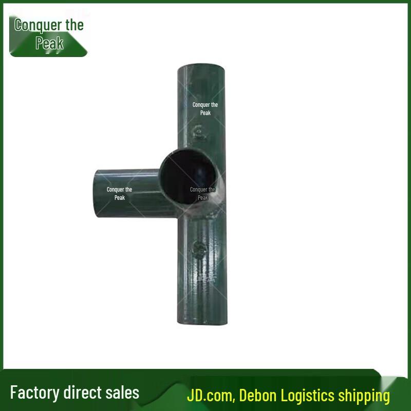 Zhengyue 72sqm Military Field Dining Tent