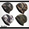 WHITE FANG Knitted Fleece Cold CA294 Cap, Camouflage, Lining, Autumn/Winter, Protection, Men's (02 Green)