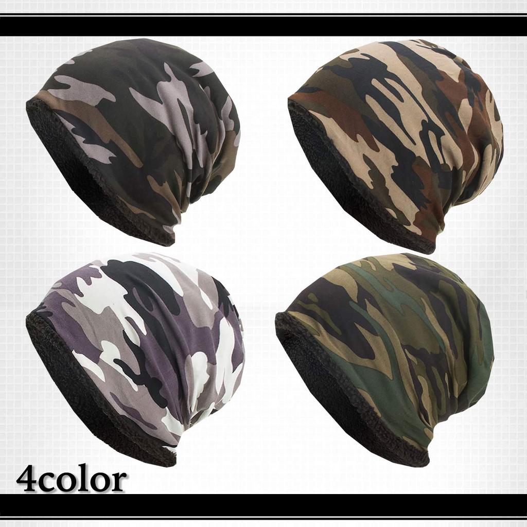 WHITE FANG Knitted Fleece Cold CA294 Cap, Camouflage, Lining, Autumn/Winter, Protection, Men's (02 Green)