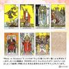 Tarot Premium Standard Tarot of Waite Premium Standard Tarot fortune telling method Japanese instruction manual included Authentic tarot cards 78