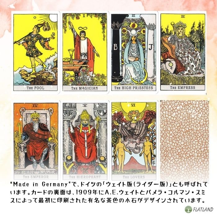 Tarot Premium Standard Tarot of Waite Premium Standard Tarot fortune telling method Japanese instruction manual included Authentic tarot cards 78