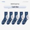 Unisex Non-Slip Fitness Running and Sports Socks - Ideal for Basketball, Football, and Badminton