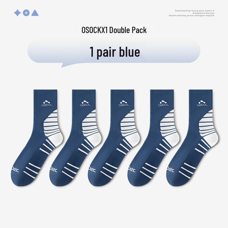 Unisex Non-Slip Fitness Running and Sports Socks - Ideal for Basketball, Football, and Badminton