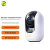 360 Intelligente KI 8MP Dual-Band PTZ Heimsicherheitskamera 9Pro (CN-Version)