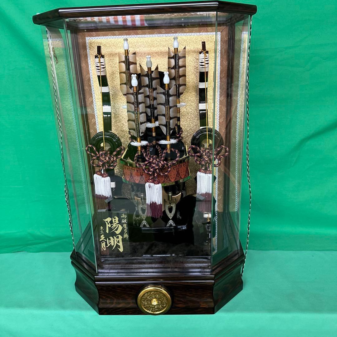 

[USED] Tokyo Kyugetsu Dolls Hamaya (Yomei Bow) No. 15, New Year s Decoration, Acrylic Case, with Family Crest