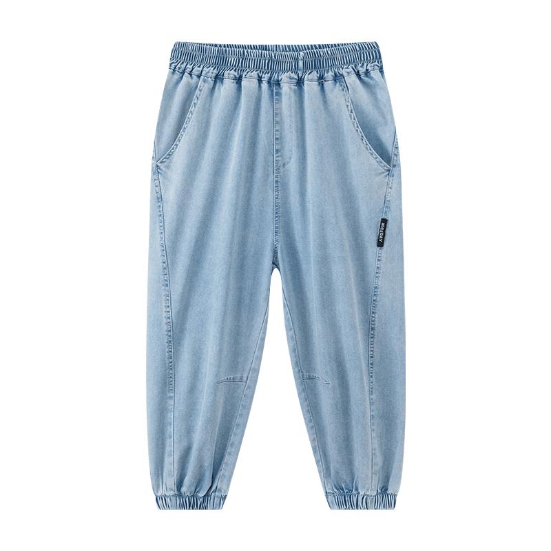 Zuoxi Boys' Summer Loose Denim Anti-Mosquito Long Pants